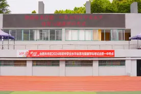 必考“回归”！合肥市区4.19万人报名，直击现场图片