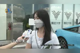 大半年了，她说想要个消息图片