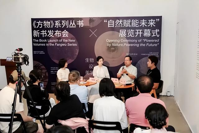 自然赋能未来 “想象另一种引力”科学艺术展在今日美术馆开幕