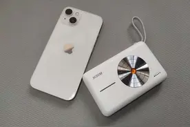 快速充电不伤电池，西圣无线磁吸充电宝测评图片