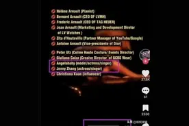 真相大白！Lisa曝光Angelababy撒谎内幕！图片