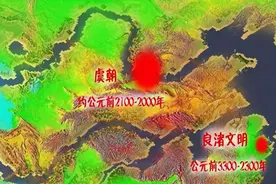 千年之谜：中国这一存在1600多年的朝代，为何全球都不承认？图片