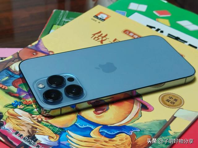 手机耗电快、常发烫?警惕iPhone配置描述文件泄露你的行踪!