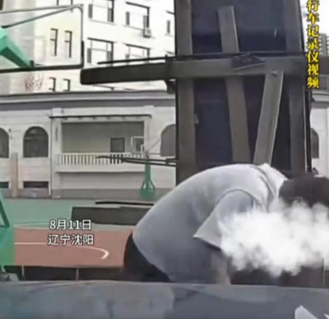 沈阳司机故意撞人后续，连续撞击下死手还拍视频炫耀，身份已被扒
