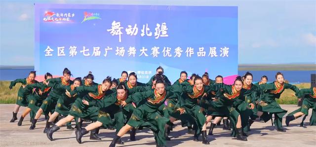 陈巴尔虎文旅广局以舞动北疆大赛契机 推动文旅融合与北疆文化建设