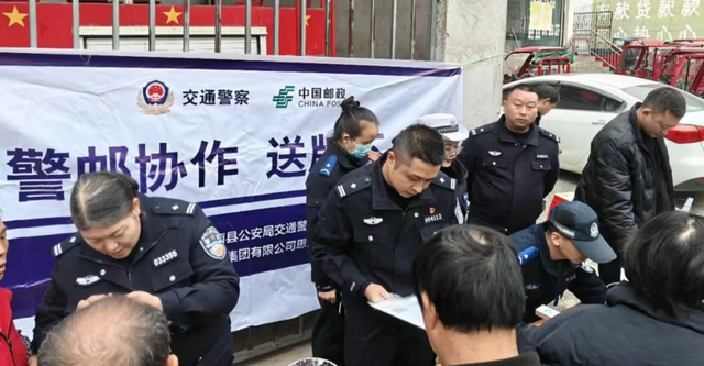 2026年2月1日起，电动车	、三轮车、四轮车有新要求	，车主注意