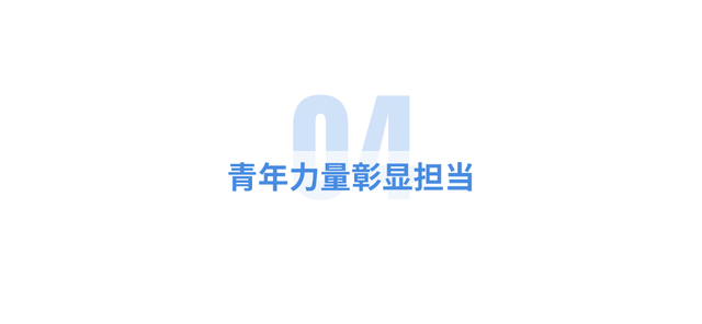 又双叒上央视！这几件核工业大事了解一下
