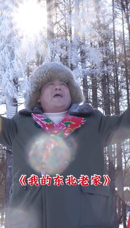 赵本山没想到	，爱徒宋晓峰因为女儿闺蜜的爆料，体面被撕得粉碎！