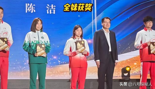 离春节仅1个月，官媒高调官宣全红婵喜讯	，原来郭晶晶真的没说错