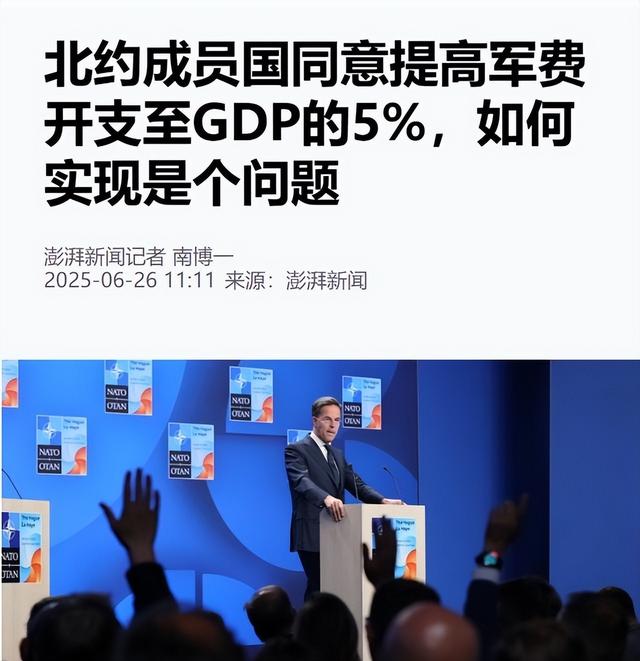 恭喜俄罗斯与乌克兰，打了3年多，终于打成了全世界都喜欢的样子