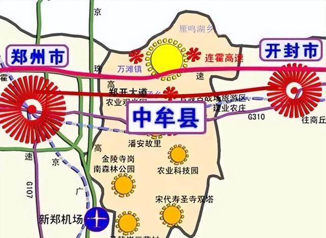 河南省郑州市行政区划改革设想，12个县（市）区撤并到11个