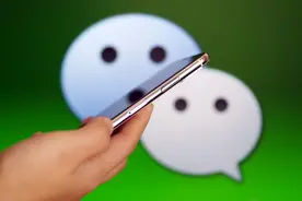 微信只删除聊天记录等于没删，教你正确清理方法，瞬间恢复如初图片