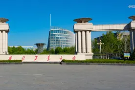 西工大，正排队宣布融资图片