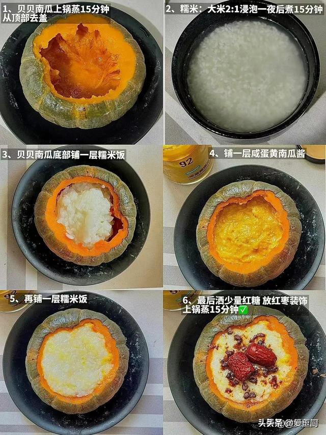 胃要常养！4种‘护胃黄金食材’轮着吃，修复胃黏膜，助长消化力