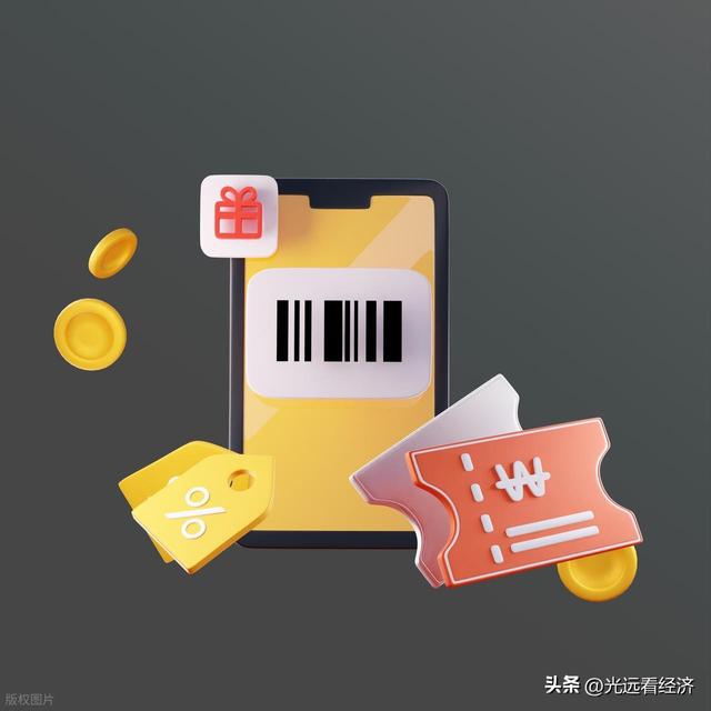 自动续费坑惨多少人？我不同意，你就不能扣！