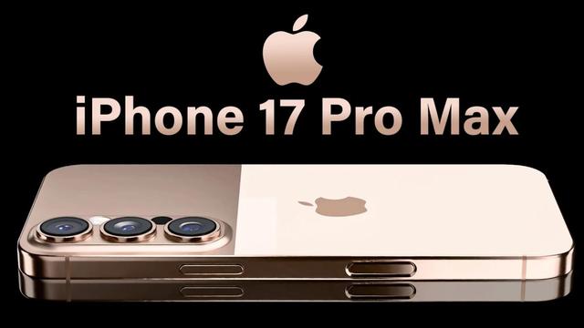 苹果iPhone 17 Pro/Max曝光：提供白色或者透明方案！