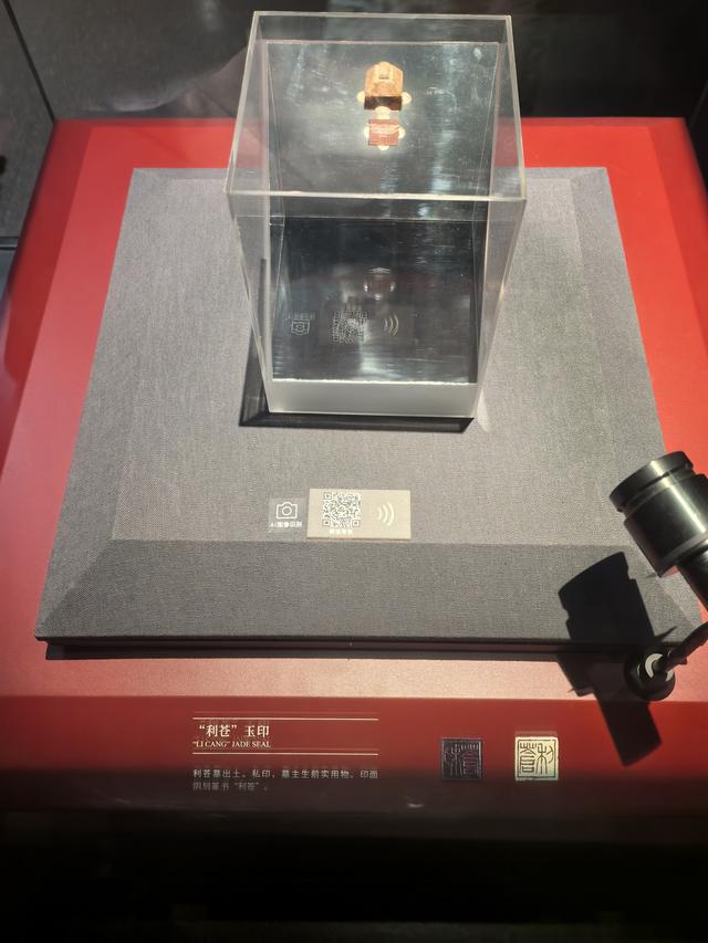 长沙游记（上）