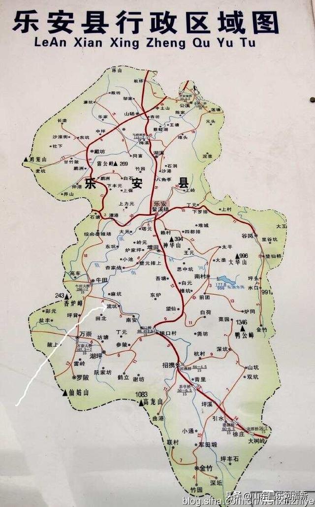 从鹰潭到乐安（江西之旅第七十篇）