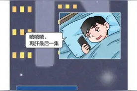 人体修复能力最强的器官，这样“死”于你无休止的虐待......图片