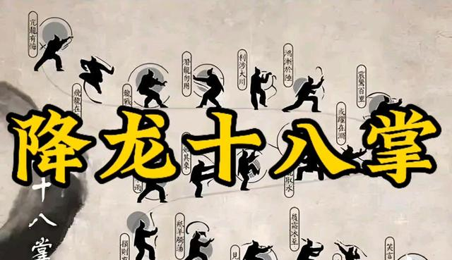 练习八段锦	，不仅是养生的传统，更是科学验证了“动中养神、身