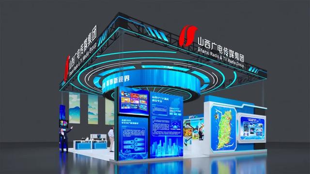 山西广电传媒集团：构建“IPTV+”科技赋能多元生态