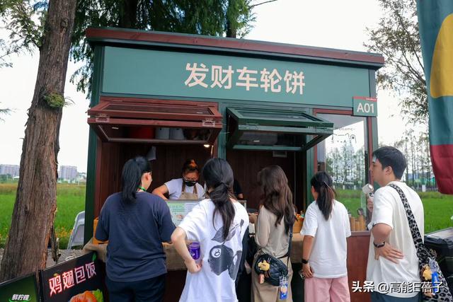 种地星球正式开园！西湖区农文旅标志性景区实现落地