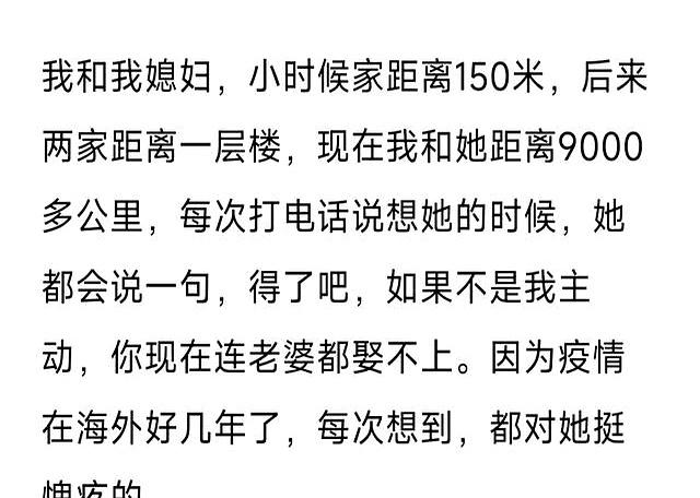 那，一刻，我终于明白：这就是命