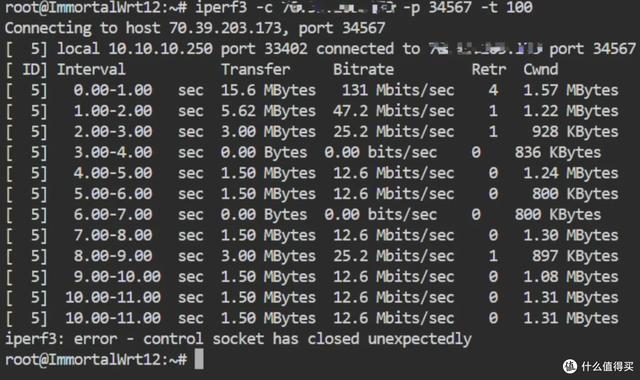 无公网IP？外网访问+组网，突破跨运营商QOS，开源免费的EasyTier