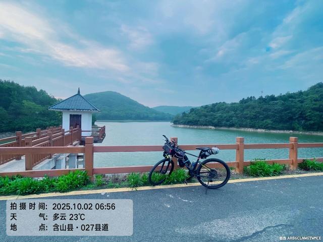 宝藏线路：国庆骑游含山和县六衖石头部落褒禅山鸡笼山香泉湖