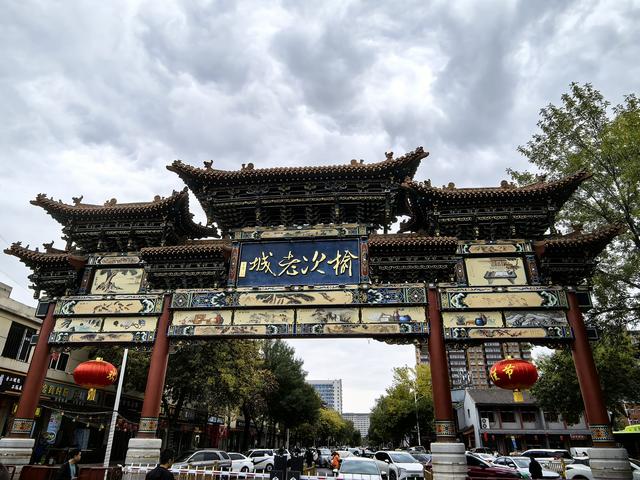 2025年稻城亚丁自驾之旅（3）第二天路书 晋中到新绛