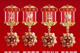 和平时期部队三等功好立吗？三等功有什么优待！图片