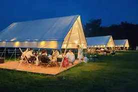 相约2025·共赴旅发盛会丨58.29万人次！4.3亿元！文旅发展新态势绘就“南湖样本”图片