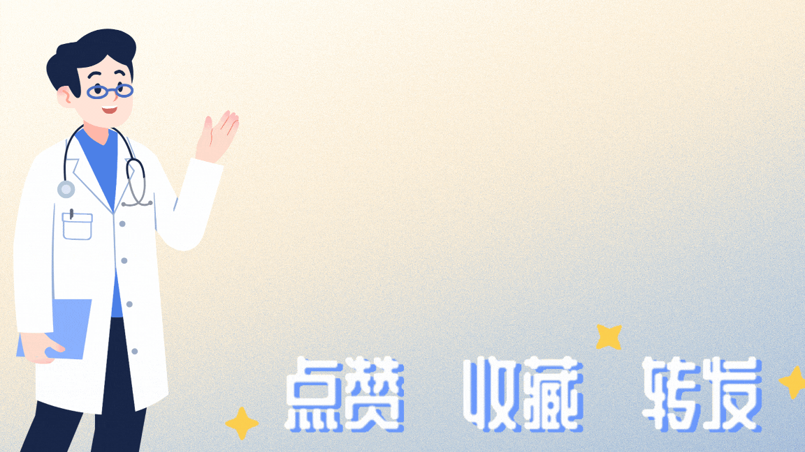 腰背佝偻，记忆减退，父母衰老如斯，需要被关注！