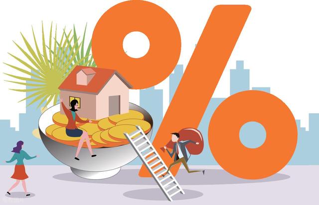 曹德旺预警成真！2026年房价迎 3 大巨变，手握多套房该出手了！