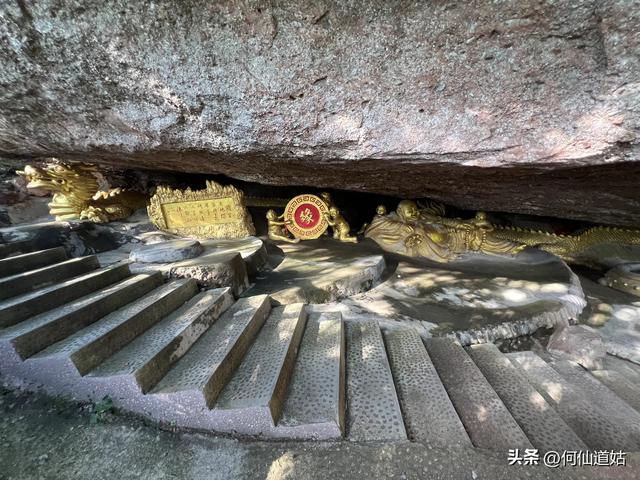 漫游小武当