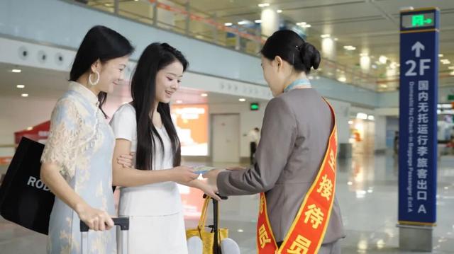 开学季 | 海口助力高校新生畅游椰城