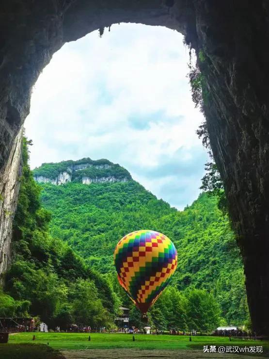 乘城铁动车追凉风！寻幽利川洞天，醉氧神农架林海！