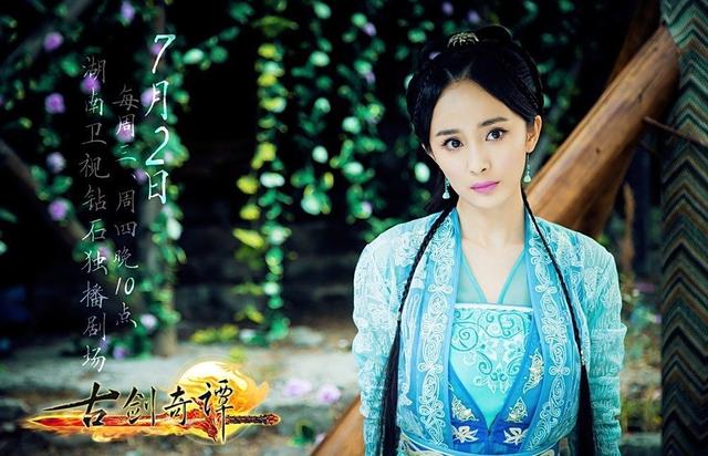 离婚7年，39岁杨幂高调宣布喜讯，刘恺威终为自己的错误买了单！