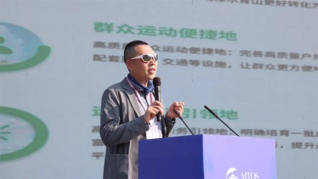 跨越山海·桥见贵州 贵州省2025山地户外露营发展大会在贞丰举行