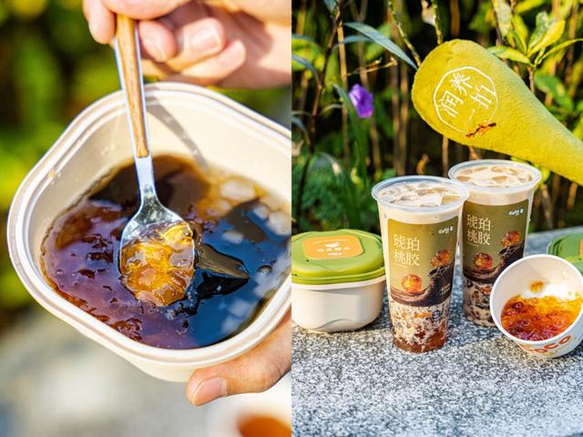 内外“润养”：CoCo都可琥珀桃胶引领养生风尚