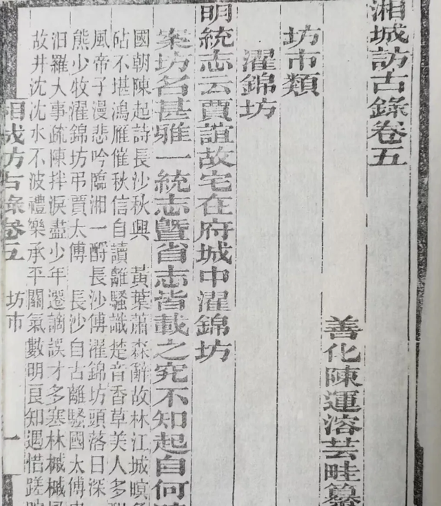 中国夜晚最会“花钱”的城市，太猛了！