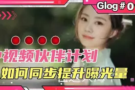 中视频伙伴计划——《谁来把我宠》这首歌，句句入心，伤感好听。图片