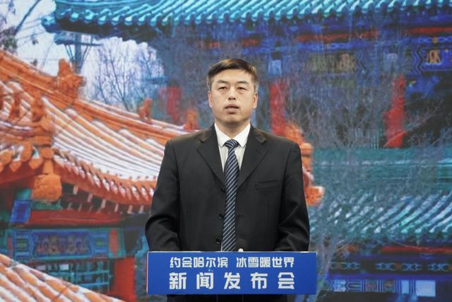 哈尔滨双城区:诚邀八方游客观展玩雪品美食