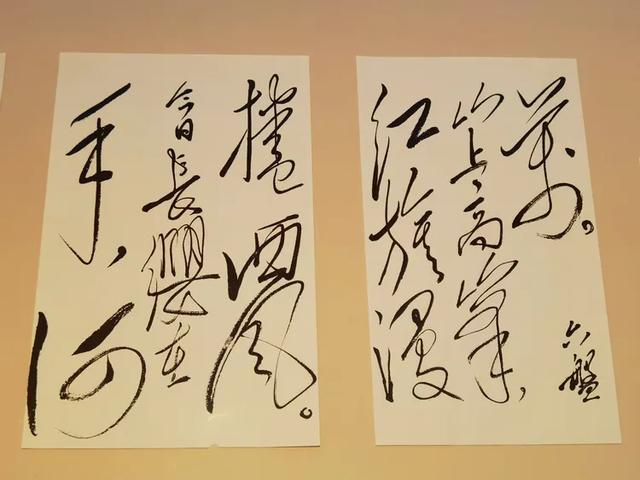 六盘山红军长征纪念馆