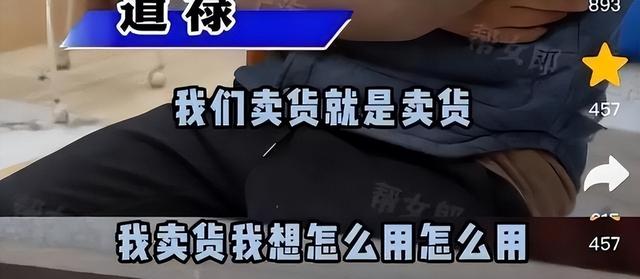 中国佛教协会出手！道禄和尚彻底凉凉，他最怕事情马上要跟着来了