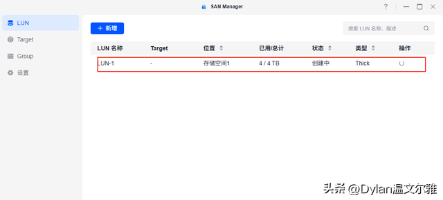 一文搞懂SMB/FTP/WebDAV、iSCSI等协议，NAS用对了才能体验翻倍