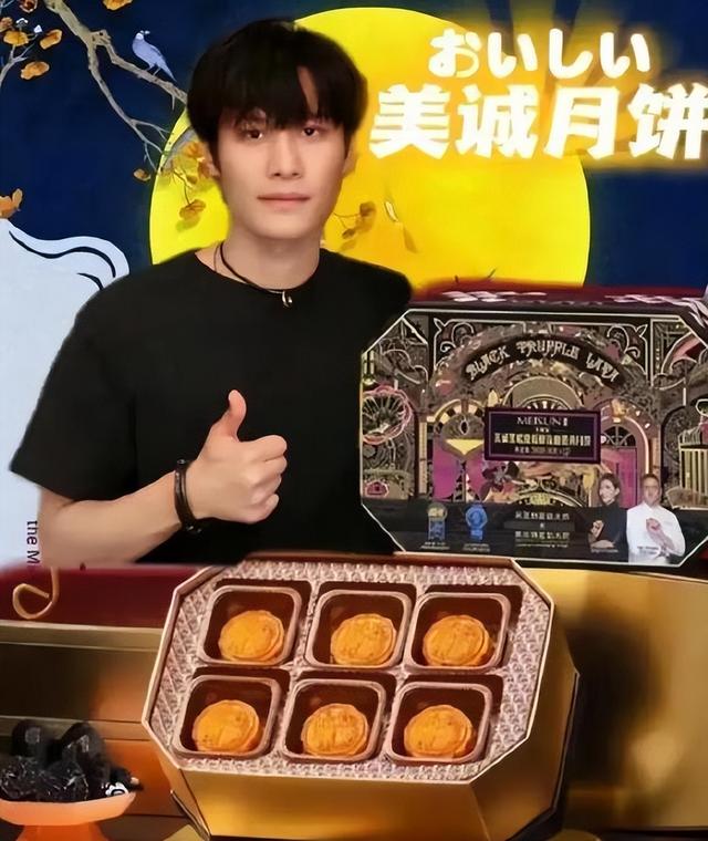 国务院点名封杀！这几位坑蒙老百姓的网红，直播带货路彻底堵死