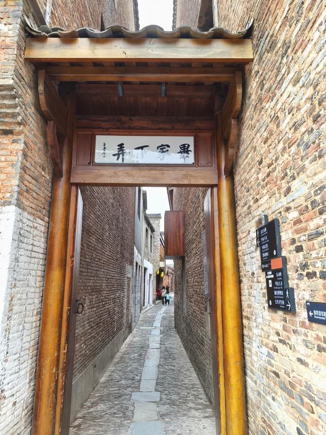 江西五日自由行： 陶阳站 - 到了《二十》(2025·10·30～11·3)