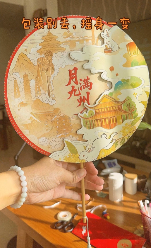董宇辉都没想到，6000万的月饼卖完后，真正火出圈的竟是包装盒