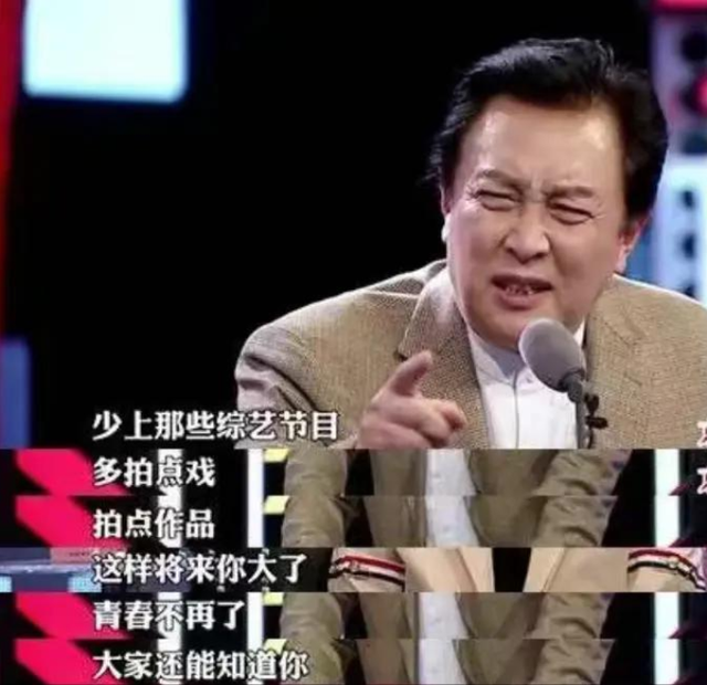 逼原配自杀、割老人韭菜，唐国强的“遮羞布”，被韩红狠狠撕下！